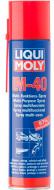 Жидкий ключ Liqui Moly Multi-Funktions-Spray 8049 400 мл