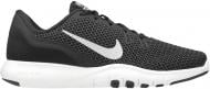 Кроссовки Nike W FLEX TRAINER 7 898479-001 р.38