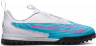 Сороконожки Nike JR PHANTOM GX ACADEMY TF DD9557-446 р.38,5 белый