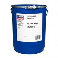 Смазка Liqui Moly FLIESSFETT ZS KOOK-40 4715 25000 мл