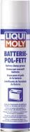 Мастило Liqui Moly BATTERIE-POL-FETT 8046 300 мл