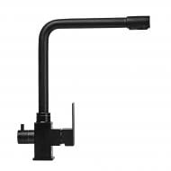 Смеситель для кухни Globus Lux SUS-0110-BB