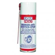 Смазка Liqui Moly BREMSEN-ANTI-QUIETSCH-SPRAY 8043 400 мл