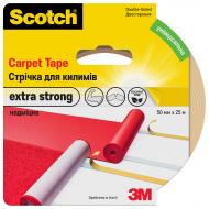 Двостороння надміцна клейка стрічка 3M для килимів 50 мм х 25 м біла 9191 (9191-50-25,0)