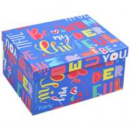 Коробка подарочная Соніліка синяя "BE YOU" 16x11x8.5см 110542643