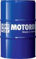 Антифриз Liqui Moly Liqui Moly Kohlerfrostschutz KFS 2000 от -50 до +120 60 л синий