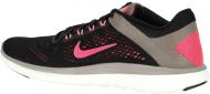 Кроссовки женские Nike WMNS FLEX 2016 RN 830751-012 р.40,5 черные