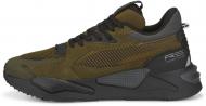 Кроссовки мужские Puma RS-Z REINVENTION 38662903 р.40,5 зеленые
