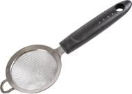 Ситечко для чая Fissler Proline F-80