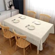 Скатерть SOFT SY6147-2 137x200 см белый с серым Dariana