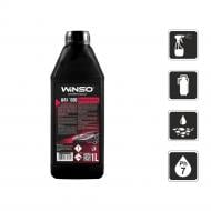 Автовоск холодний Wax 1000 Nano Waterless WINSO 880710 мл1000