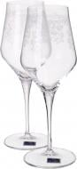 Набір бокалів для вина Contessa Royal White 450 мл 6 шт. Vema