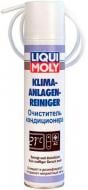 Очиститель кондиционера Liqui Moly Liqui Moly Klima-Anlagen-Reiniger 7577 лимон