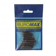 Капсули з чорнилами BM.8399-05 фіолетовий Buromax 10 шт.