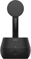 Беспроводное зарядное устройство Belkin Auto-Tracking MagSafe Stand Pro Black