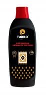 Засіб для чищення килимів TURBOчист 0,5 л