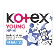 Прокладки гигиенические Kotex Young Night 7 шт.