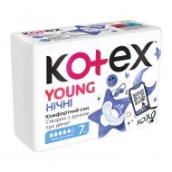 Прокладки гігієнічні Kotex Young Night 7 шт.