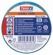 Ізострічка tesa Tesaflex ПВХ 53988 (19 мм х 20 м) BE