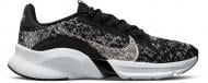 Кросівки Nike SUPERREP GO 3 NN FK DH3393-010 р.42