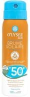Спрей солнцезащитный O'LYSEE ароматизированный СПФ 50+ 75 мл Спрей солнцезащитный O'LYSEE ароматизированный СПФ 50+ 75 мл