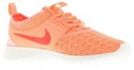 Кроссовки женские Nike WMNS JUVENATE 724979-600 р.39 красные