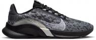 Кроссовки Nike SUPERREP GO 3 NN FK DH3394-006 р.44 Кроссовки Nike SUPERREP GO 3 NN FK DH3394-006 р.44
