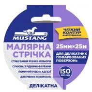 Лента малярная Mustang Delicate рисавая фиолетовая 25 мм x 25 м