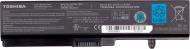 Аккумулятор PowerPlant NB510399 10,8 V 5300 mAh для Toshiba Satellite T130 (PA3780U-1BRS, TA3780LH)