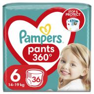 Подгузники-трусики Pampers Pants Размер 6 14-19 кг 36 шт.