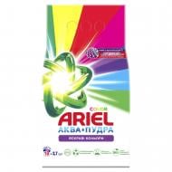 Пральний порошок для машинного прання Ariel Аква-Пудра Color 2,7 кг