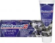 Зубная паста Blend-a-Med 3D White Luxe Совершенство угля 75 мл