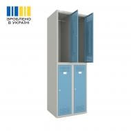 Шкаф для одежды (локеры) Меткас двойной 400/2-4 1800х800х500 ммстенки 7038RAL(серый)фасады 5024RAL(голубой)