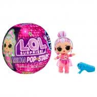 Игровой набор MGA Entertainment с куклой L.O.L. Surprise! серии Neon Pop Звездочки 120674