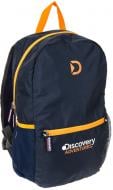 Рюкзак Summit складний Discovery Adventures Fold Up 15 15 л синій