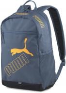 Рюкзак Puma PUMA PHASE BACKPACK II 7729583 21 л синий