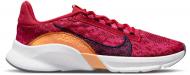 Кроссовки Nike SUPERREP GO 3 NN FK DH3393-656 р.41