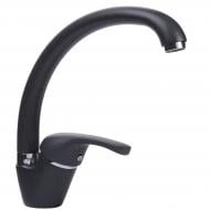 Смеситель для кухни Globus Lux GLSO-0203S-1-ONIX