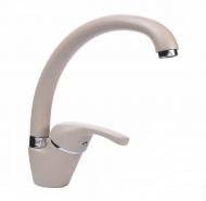 Змішувач для кухні Globus Lux GLSO-0203S-4-COLORADO Змішувач для кухні Globus Lux GLSO-0203S-4-COLORADO