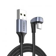 Кабель UGREEN US311 USB 2.0 to Angled USB Type-C Cable Aluminum Case with Braided 3A 2 м черный (70315)