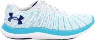 Кроссовки женские Under Armour CHARGED BREEZE 2 3026142-101 р.36 серые