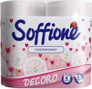 Soffione Decoro рожевий двошаровий 4 шт.
