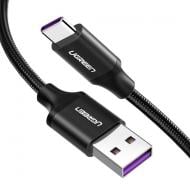 Кабель UGREEN US184 USB 3.0 to USB Type-C Male Cable Nickel Plating 3A 1,5 м черный (20883)