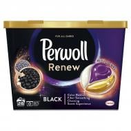 Капсулы для машинной стирки Perwoll Renew Black 28 шт.