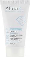 Крем Alma K. шелковистый 30 мл