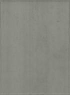 Фасад для кухні Грейд Бетон №350 533*396 Лофт