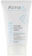 Лосьйон для тіла Alma K. зволожувальний 30 мл
