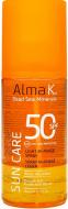 Спрей солнцезащитный Alma K. двухфазный легкий для тела SPF50 150 мл Спрей солнцезащитный Alma K. двухфазный легкий для тела SPF50 150 мл