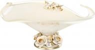 Фруктовница White cristal Avorio 32x40x24 см молочный