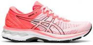 Кроссовки женские летние Asics GEL-KAYANO 27 TOKYO 1012A948-100 р.39 оранжевые